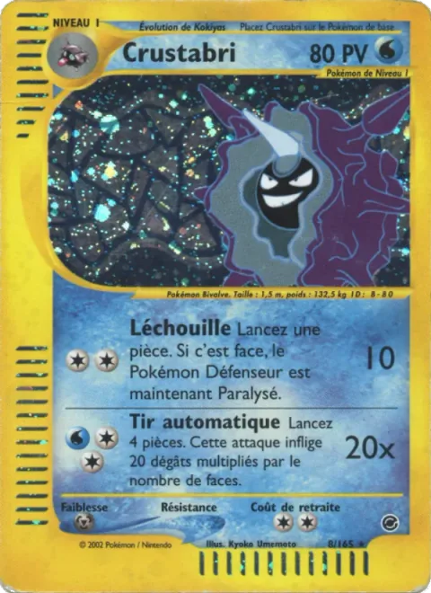 Cloyster [Lick | Auto Fire]