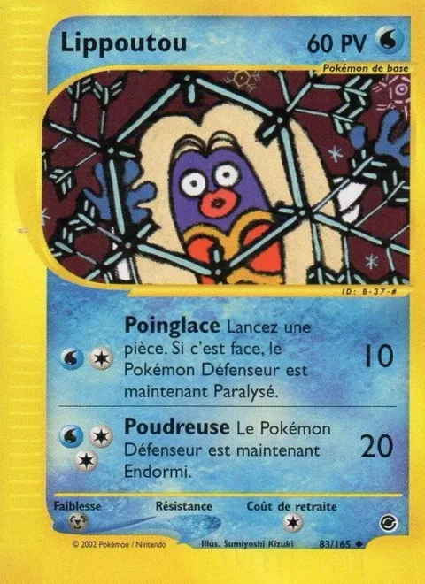 Jynx [Ice Punch | Powder Snow]