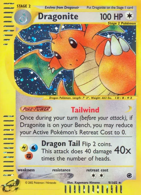 Dragonite [Tailwind | Dragon Tail]