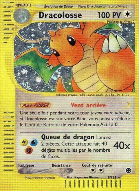 Dragonite [Tailwind | Dragon Tail]
