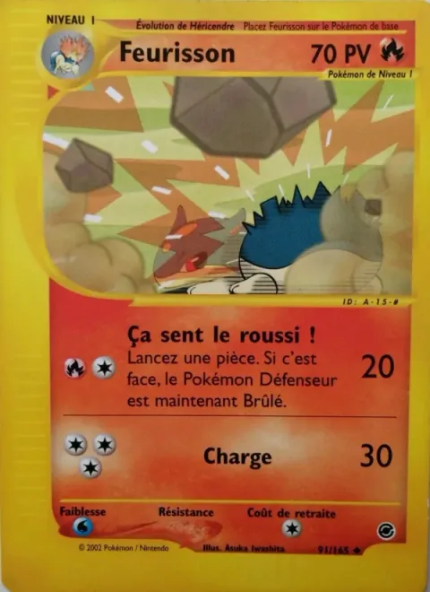 Quilava [Super Singe | Tackle]
