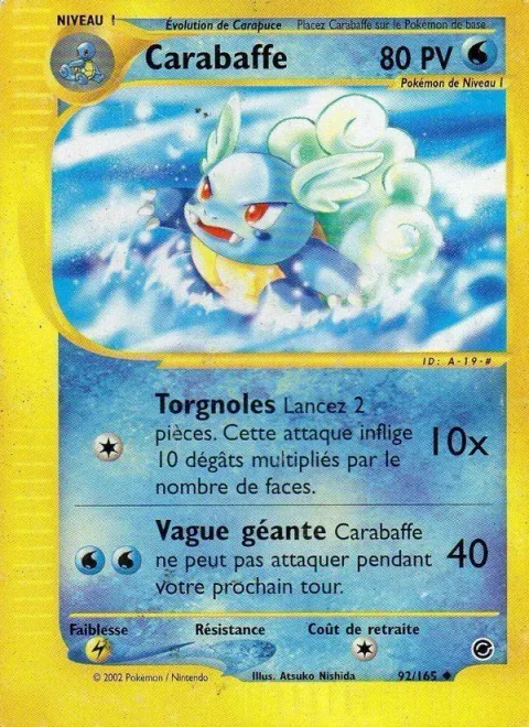 Wartortle [Doubleslap | Giant Wave]