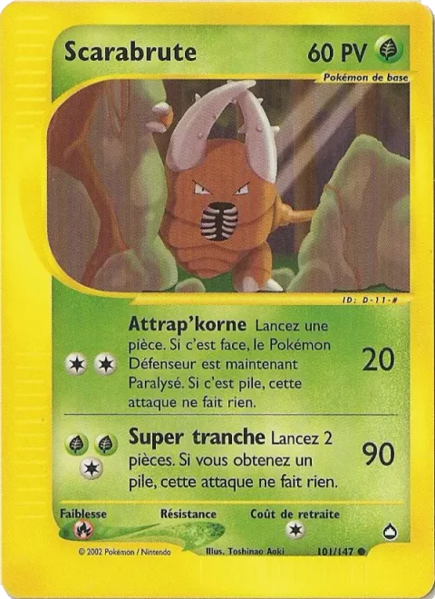 Pinsir [Horn Grab | Super Slice]