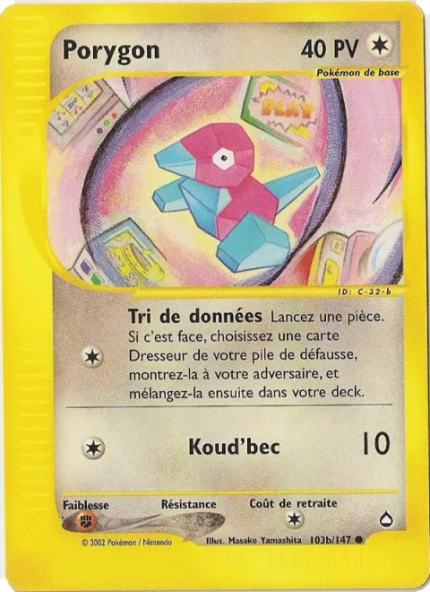 Porygon [Data Sort | Peck]