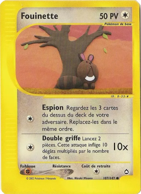 Sentret [Spy | Double Scratch]