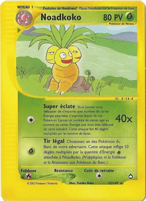 Exeggutor [Super Eggsplosion | Called Shot]