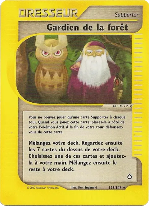 Forest Guardian