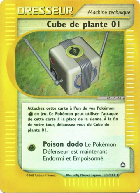 Grass Cube 01
