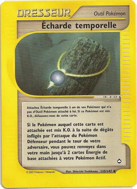 Time Shard