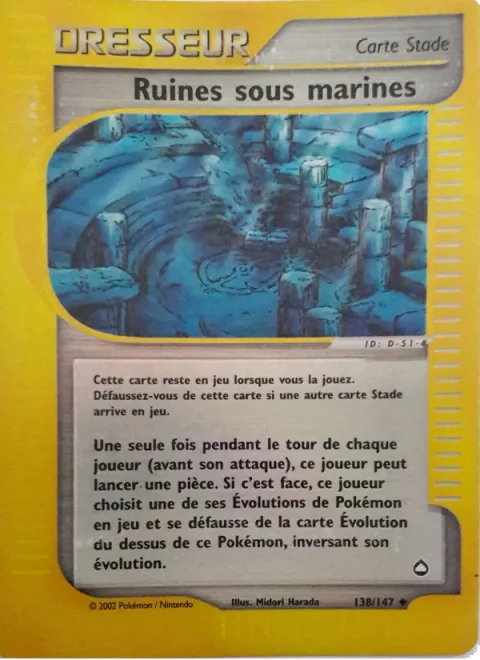 Undersea Ruins