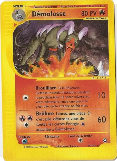 Houndoom [Fireworks | Dark Impact]