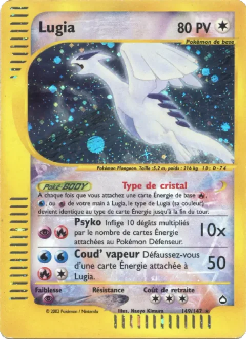 Lugia [Crystal Type | Psychic | Steam Blast]
