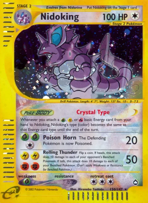 Nidoking [Earth Rage | Giant Horn]