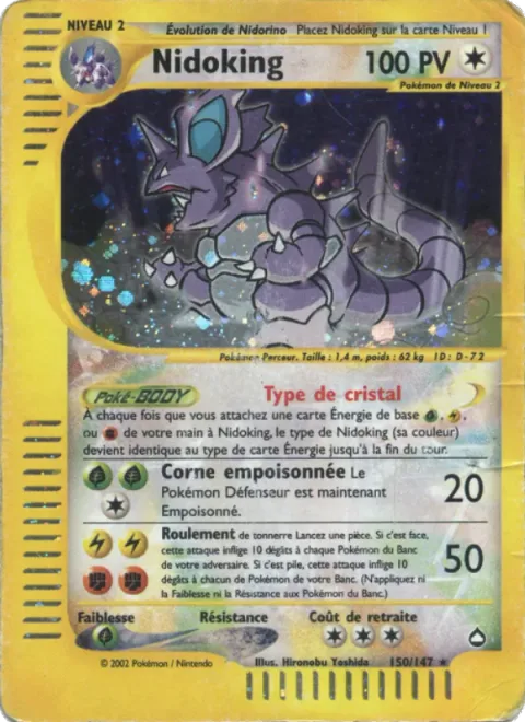 Nidoking [Earth Rage | Giant Horn]