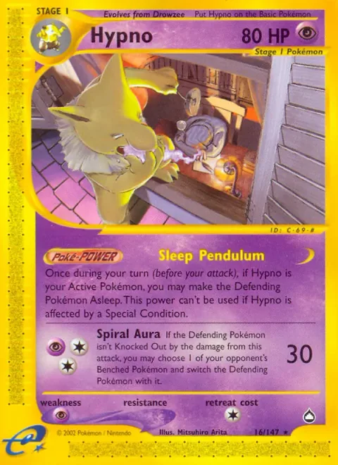 Hypno [Sleep Pendulum | Spiral Aura]