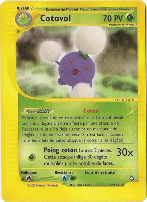 Jumpluff [Fluff | Cotton Punch]