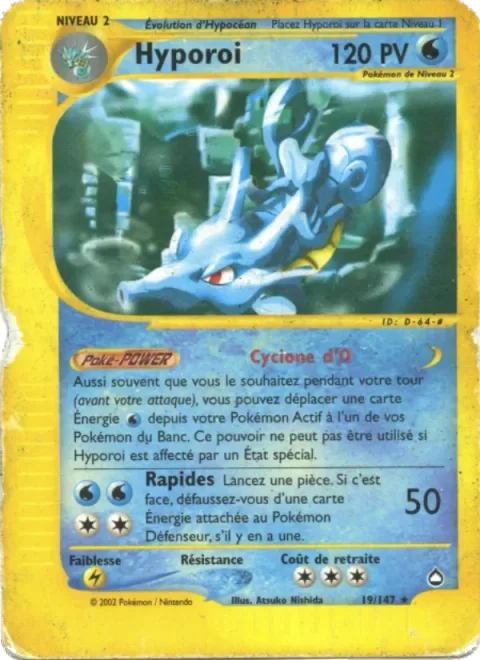 Kingdra [Water Cyclone | Rapids]