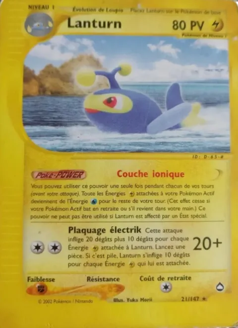 Lanturn [Lightning Ball | Conduction]
