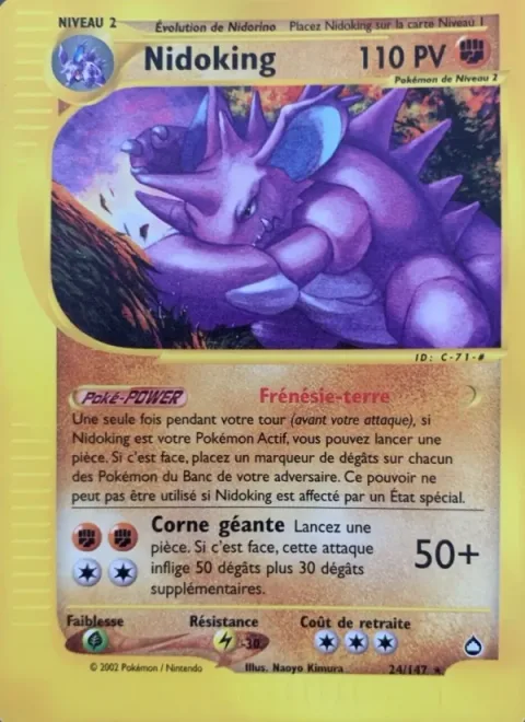Nidoking [Earth Rage | Giant Horn]