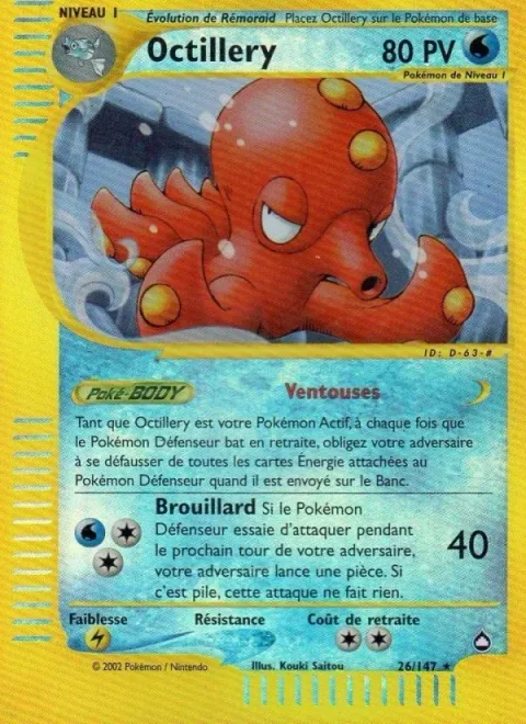 Octillery [Suction Cups | Smokescreen]