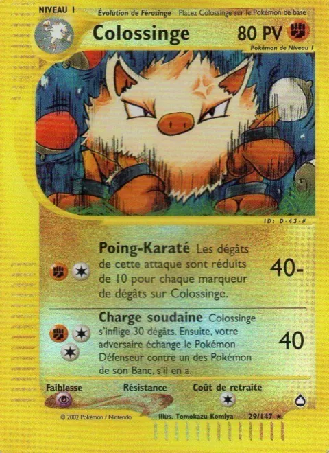 Primeape [Karate Chop | Sudden Charge]