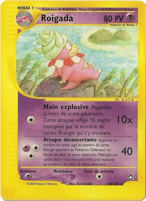 Slowking [Bursting Hand | Shuffle Attack]