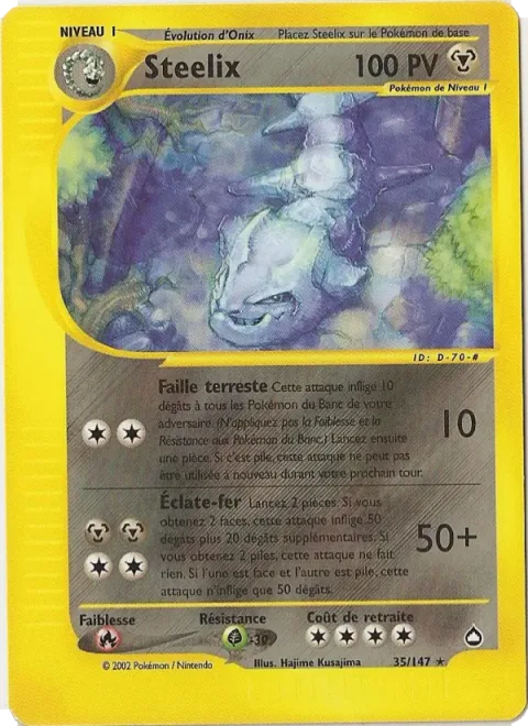 Steelix [Earth Rift | Iron Smash]