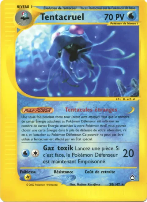 Tentacruel [Strange Tentacles | Poison Sting]