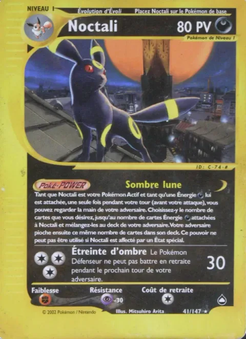 Umbreon [Dark Moon | Shadow Bind]