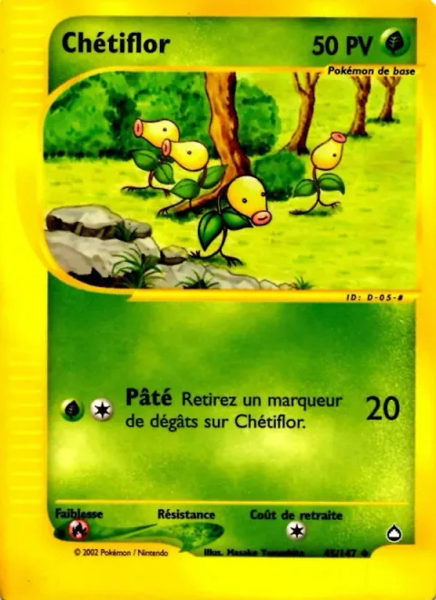 Bellsprout [Blot]