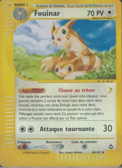 Furret [Scavenger Hunt | Spinning Attack]