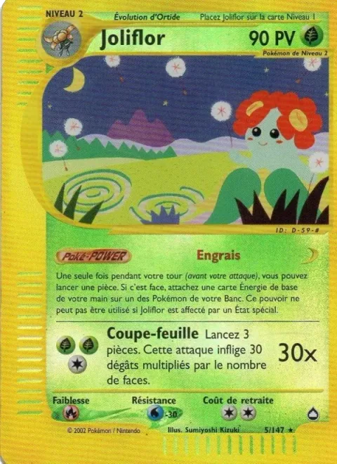 Bellossom [Flower Supplement | Knife Leaf]