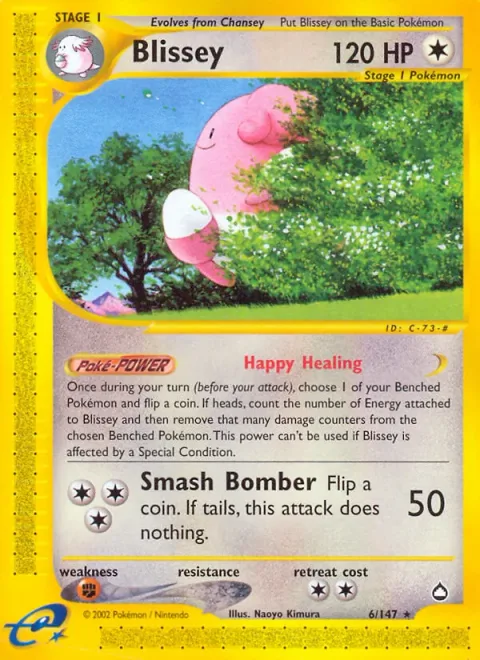 Blissey [Happy Healing | Smash Bomber]