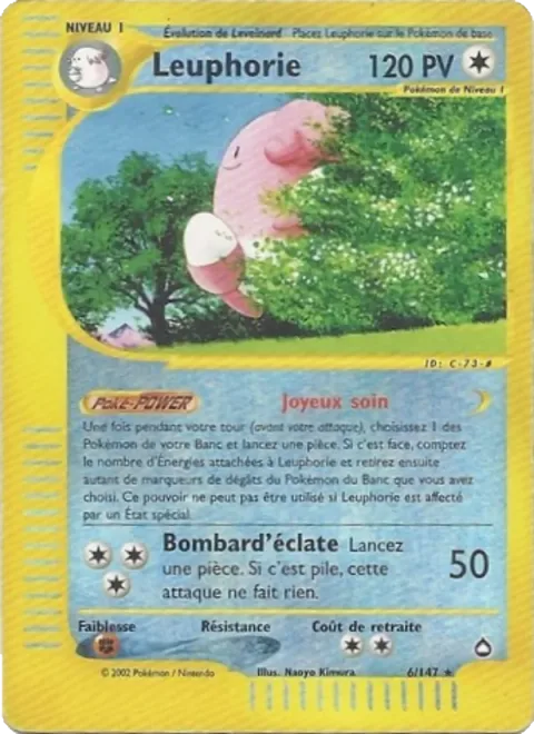 Blissey [Happy Healing | Smash Bomber]
