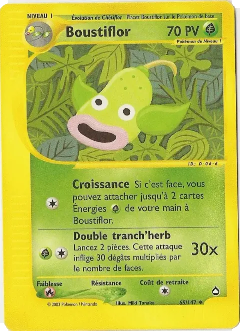 Weepinbell [Growth | Double Razor Leaf]