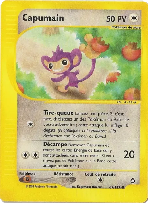 Aipom [Stretch Tail | Skedaddle]