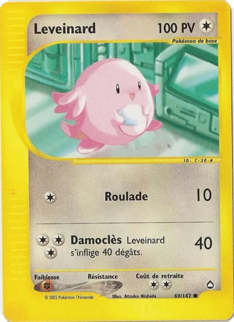 Chansey [Rollout | Double-edge]