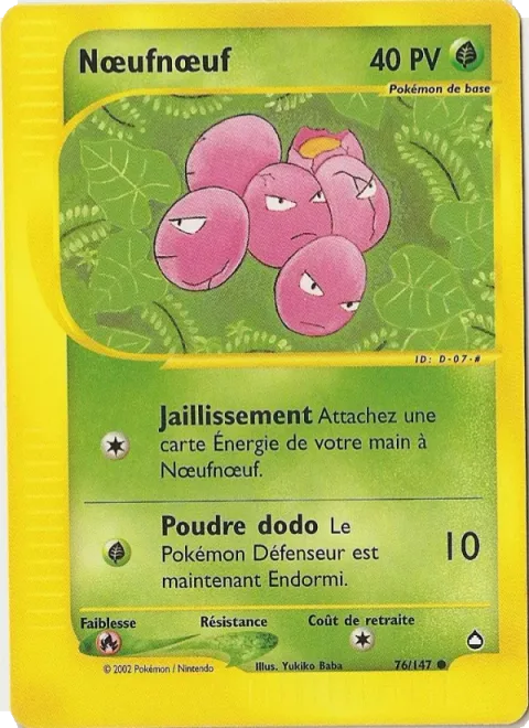 Exeggcute [Growth Spurt | Sleep Powder]