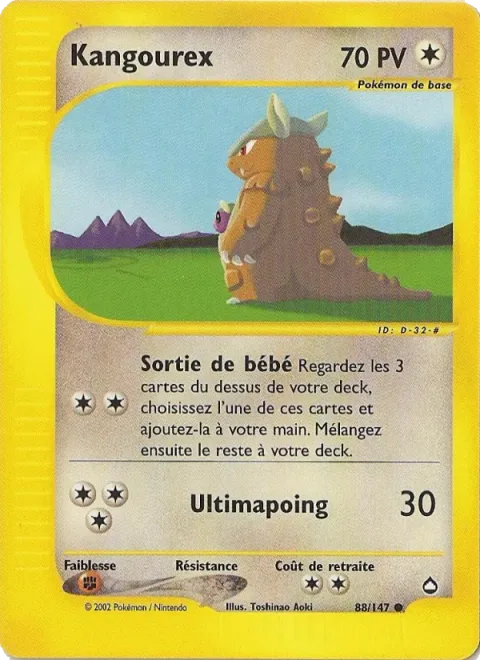 Kangaskhan [Baby Outing | Mega Punch]