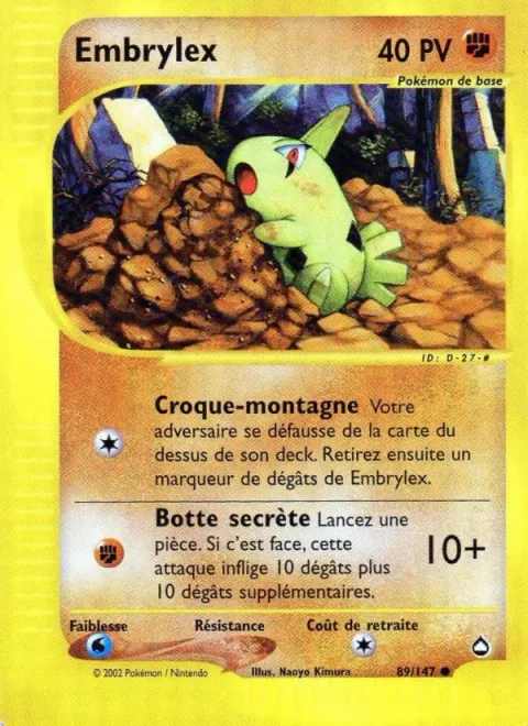 Larvitar [Mountain Eater | Rising Lunge]
