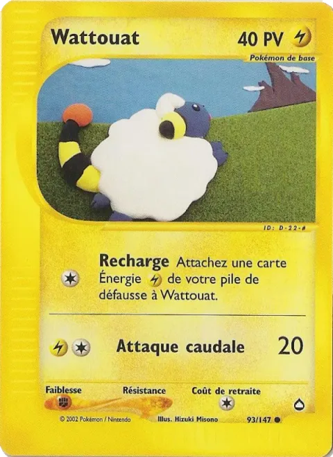 Mareep [Charge | Tail Slap]