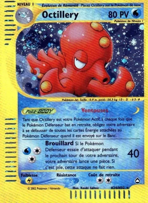 Octillery [Suction Cups | Smokescreen]