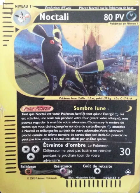 Umbreon [Dark Moon | Shadow Bind]