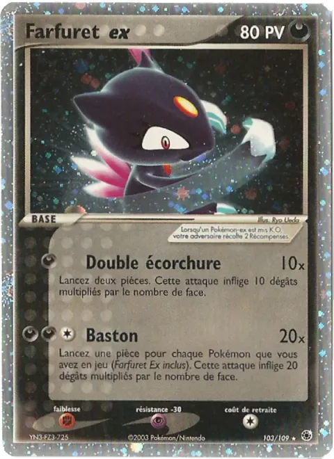 Sneasel ex [Double Scratch | Beat Up]