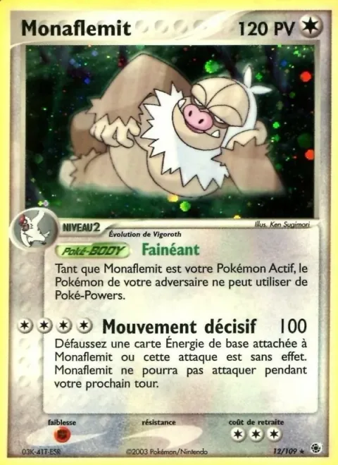 Slaking [Lazy | Critical Move]