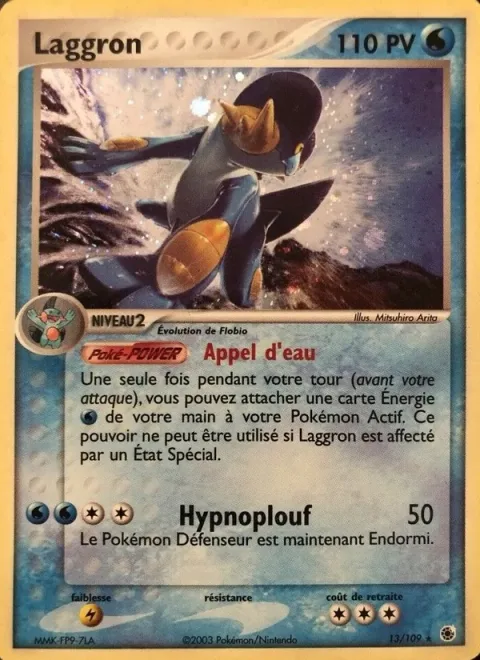 Swampert [Water Call | Hypno Splash]