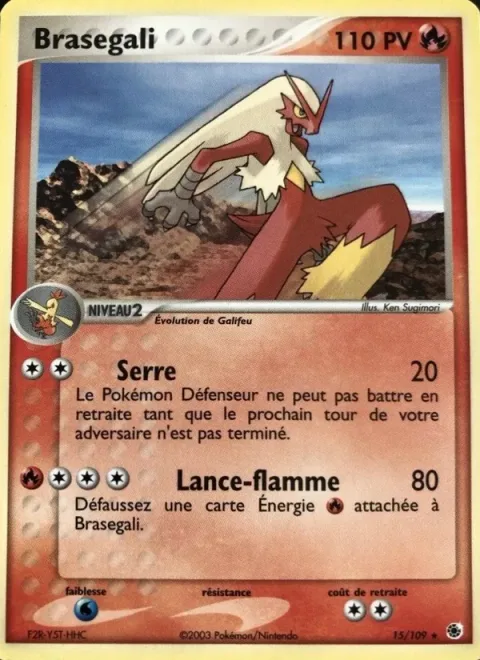 Blaziken [Clutch | Flamethrower]