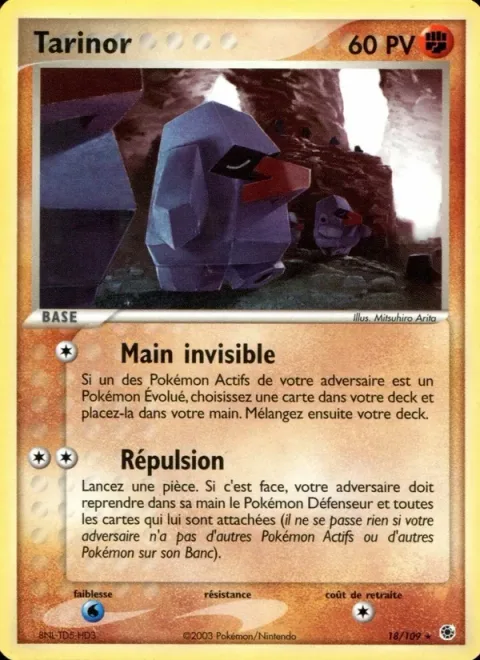 Nosepass [Invisible Hand | Repulsion]