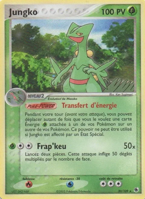 Sceptile [Energy Trans | Tail Rap]