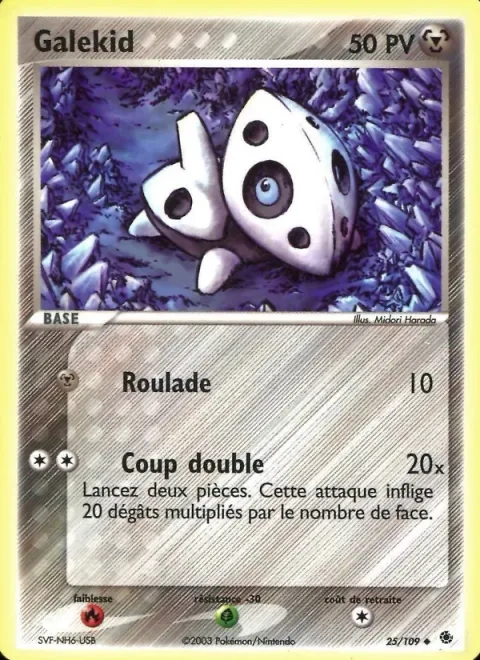 Aron [Rollout | Double Stab]